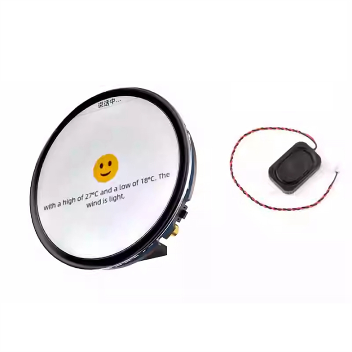 ESP32 XiaoZhi AI Voice Chat Robot 1.75inch Touchscreen Development Board with Speaker Support Voice Recognition