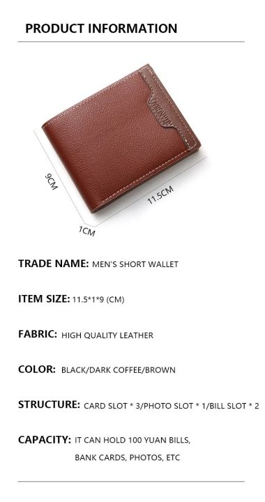 Vintage%20Men%20Leather%20Wallet%20Short%20Slim%20Male%20Purses%20Money%20Credit%20Card%20Holders%20Men%20Wallet%20Money%20Bag%20-%20Image%206