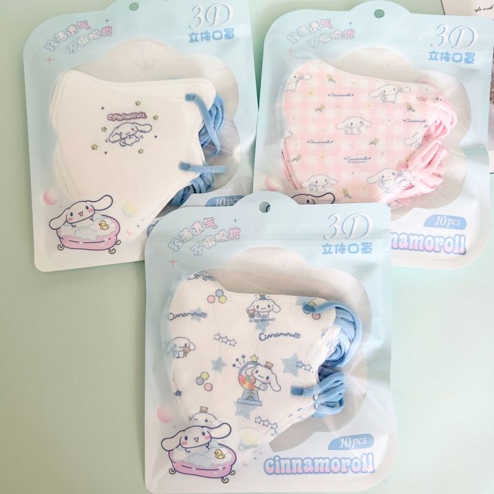 3d%20Three-Dimensional%20Protective%20Mask%20Sanrio%20Cinnamoroll%20Babycinnamoroll%20Melody%20Adult%20and%20Children%20Three-Layer%20Protective%20Mask%20Disposable%20-%20Image%205