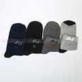 Men's 4 pair Solid classic socks S423. 