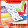 3M self adhesive processor computer data charging cable storage bundling fixing strap Velcro cable tie. 