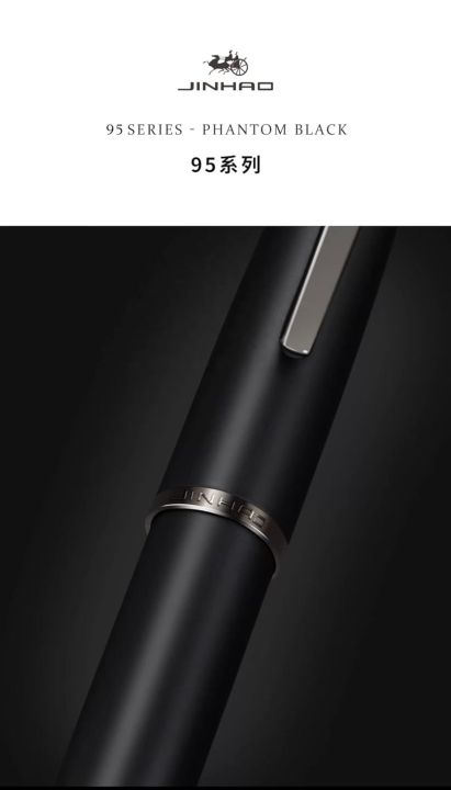 Jinhao%2095%20Series%20Metal%20Body%20Fountain%20Pen%20with%20Ink%20Refill%20Converter%20Matte%20Black,%20Fine%20Nib%200.5mm%20-%20Image%204