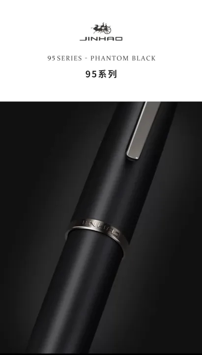 Jinhao%2095%20Series%20Metal%20Body%20Fountain%20Pen%20with%20Ink%20Refill%20Converter%20Matte%20Black,%20Fine%20Nib%200.5mm%20-%20Image%204