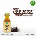 Organic Black Castor Oil (Glass Bottle). 