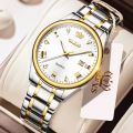 Olevs 5563 Golden Stainless Steel Analog Wrist Watch For Men - Watch For Men. 
