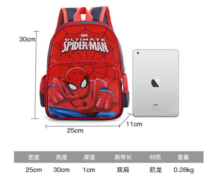 Disney%20Spiderman%20Children's%20Kindergarten%20Bags%20Boy's%20Backpack%203--6%20Years%20Old%20Girl%20Child%20Bag%20Baby%20Cartoon%20Children's%20Backpack%20Tide%20-%20Image%206