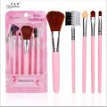 Soft and smooth Makeup Brush Set - 5 Pieces. 