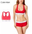 Cotton Comfortable Bra Set Ladies Bra With Panty Bikini Set(Bra+Panty) 2 pcs. 