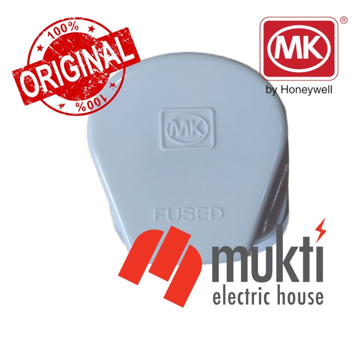 MK%20Made%20in%20Malaysia%2013A%203%20Pin%20Flat%20Plug%20Premium%20Quality%20White%20Connector%20Cord%20Adapter%20Electrical%20AC%20Power%203Pin%20-%20Image%204