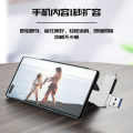Mobile phone computer USB flash drive type-c car USB flash drive rotating USB3.1 high-speed large-capacity 256G dual-purpose metal USB flash drive. 