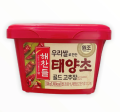 Gochujang Hot Pepper Paste - 500gm (Halal). 