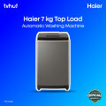 Haier 7kg Top Load Automatic Washing Machine with Official Warranty. 