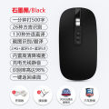 AI Smart Mouse Voice Three-mode Mouse Speech Dialect Rechargeable Mouse Translation, Speaking, Typing Mouse.