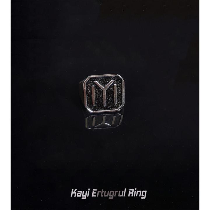 Islamic Kayi Ertugrul Ring For Men's & Boys (KAYI- IYI)