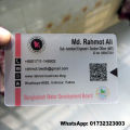85x54mm Thin Matte Transparent Plastic visiting card & Photo card Long Lasting UV printing - 1pcs. 