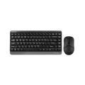 A4TECH FG1112 Wireless Keyboard Mouse Combo. 