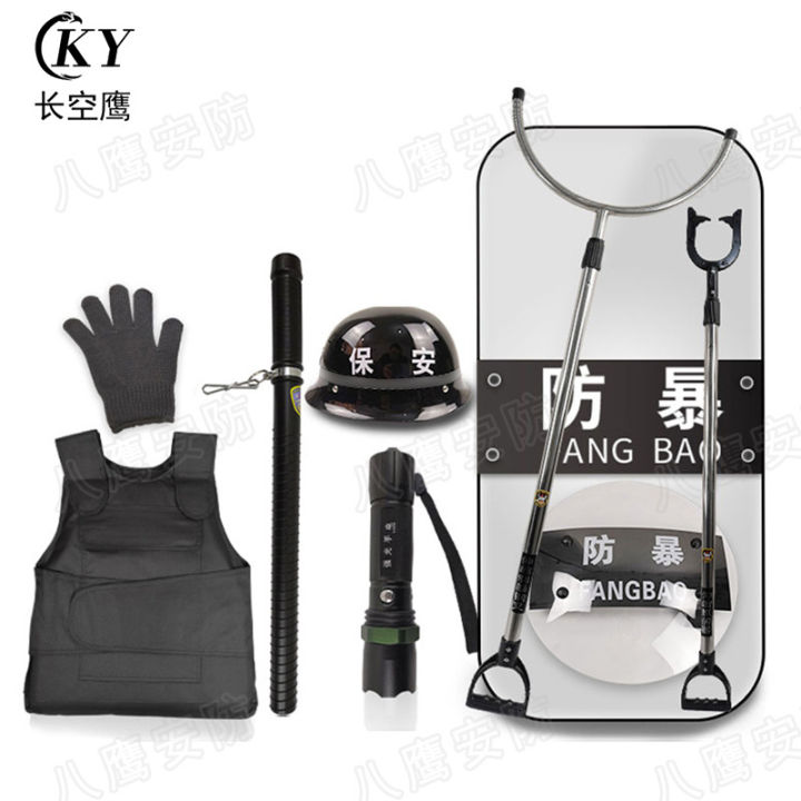 The%20manufacturer%20directly%20issued%20security%20equipment,%20eight-piece%20sets%20of%20riot%20shields,%20steel%20forks,%20stab-proof%20suits,%20explosion-proof%20helmets,%20and%20school%20security%20equipment%20-%20Image%205
