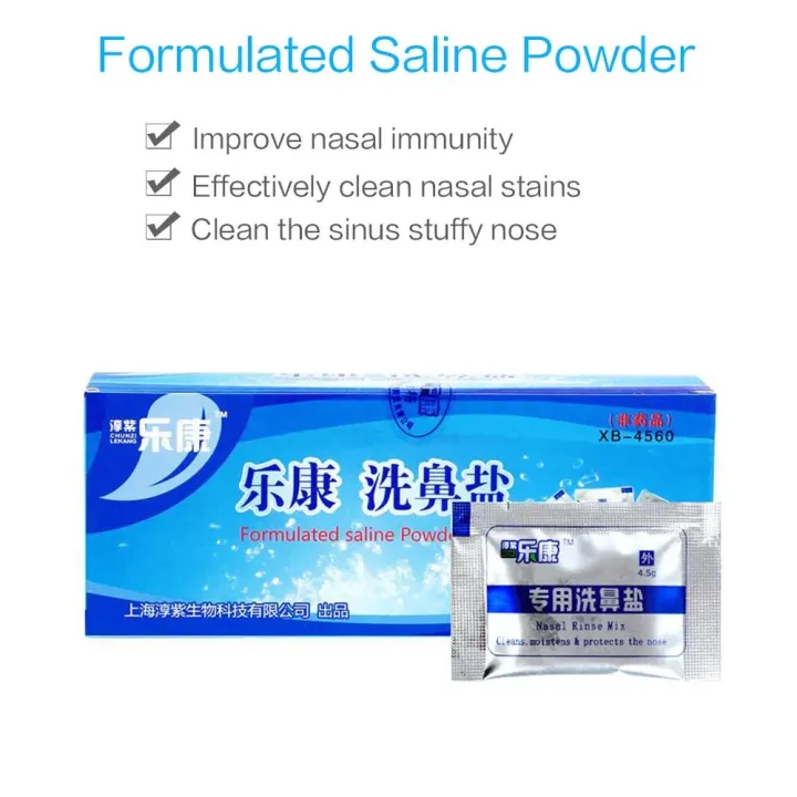 %E3%80%90NEW%E3%80%91%20Nasal%20Wash%20Salt%20Nasal%20Rinse%20Mix%20Salt%20Nose%20Cleaner%20Rhinitis%20For%20Nose%20Cleaning%20Machine%20Adult%20Children%20Physiotherapy%20Health%20Care%20-%20Image%202