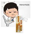 20g/tube Powerful Hemorrhoids Ointment Suppository Treatment External Hemorrhoids ,Anal Fissure, Internal, Mixed Hemorrhoids. 