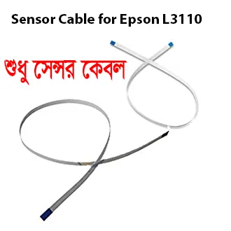 Sensor%20Cable%20for%20Epson%20L3110%20L3115%20L3116%20L3150%20L3156%20L5190%20Printer%20-%20Image%202