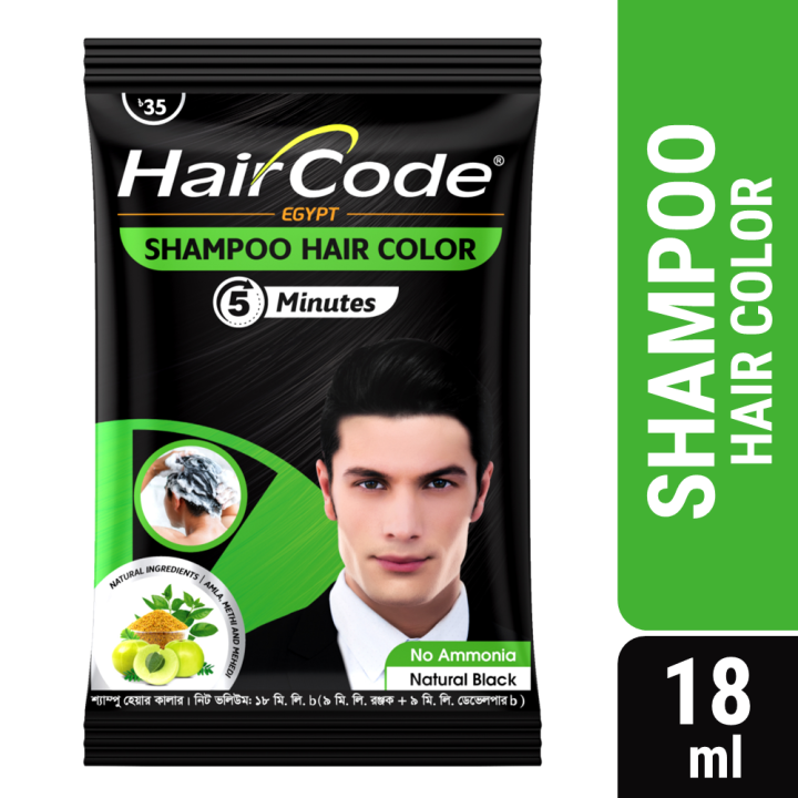 HairCode Egypt Shampoo Hair Color 18ml
