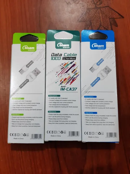 new%20imam%20usb%20cable%20-%20Image%202