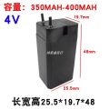 4V Lead Acid Battery Electric Mosquito Swatter 4V Battery LED Desk Lamp Headlight Flashlight Black Small Battery Rechargeable Battery. 