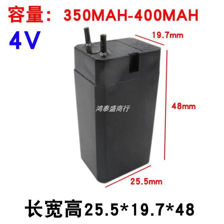 4V Lead Acid Battery Electric Mosquito Swatter 4V Battery LED Desk Lamp Headlight Flashlight Black Small Battery Rechargeable Battery