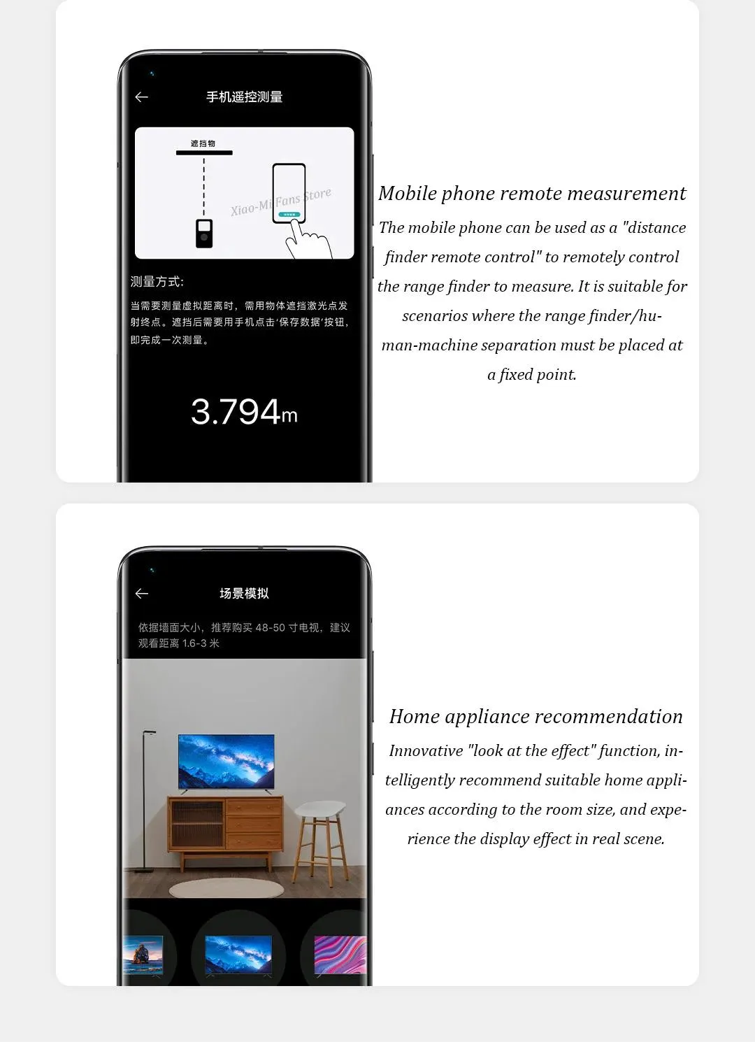 Xiaomi Smart Laser Digital Measurement Tool description image 8
