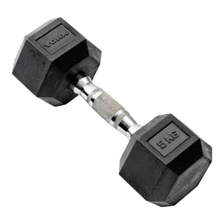 Dumble 5 kg price sale