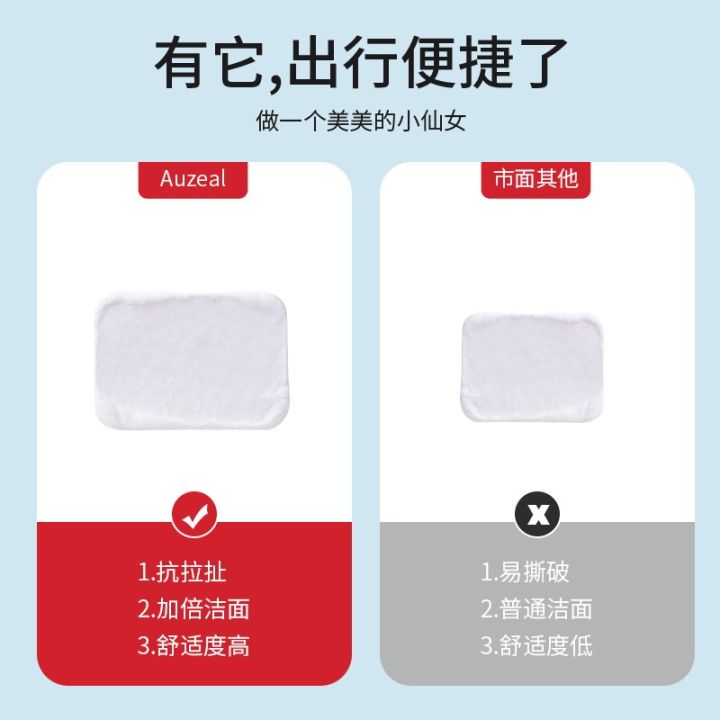 20%20Pieces%20Pack%20Disposable%20Compressed%20Towels%20Ladies%20Face%20Cotton%20Beauty%20Cleansing%20Travel%20-%20Image%204