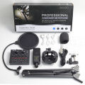 240 condenser microphone sound card set English sound card V8S live broadcast equipment F998 full set of mobile phone computer recording. 