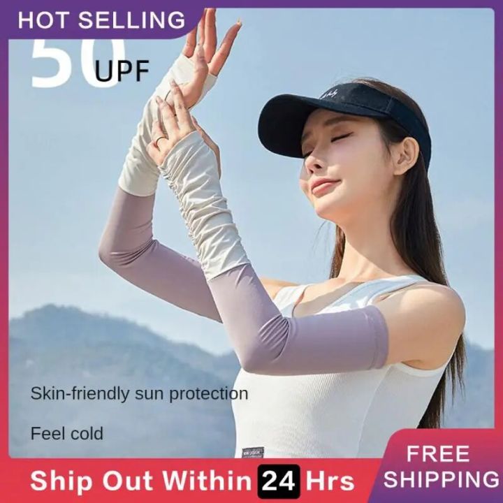 Sunscreen Arm Sleeve Delicate Skin Feeling Upper Arm Circumference 11cm Ice Silk Sleeves Sunscreen Sleeves Arm Protector