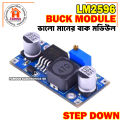 LM2596 DC-DC Buck Converter Step-Down Power Supply Module-1PCS.