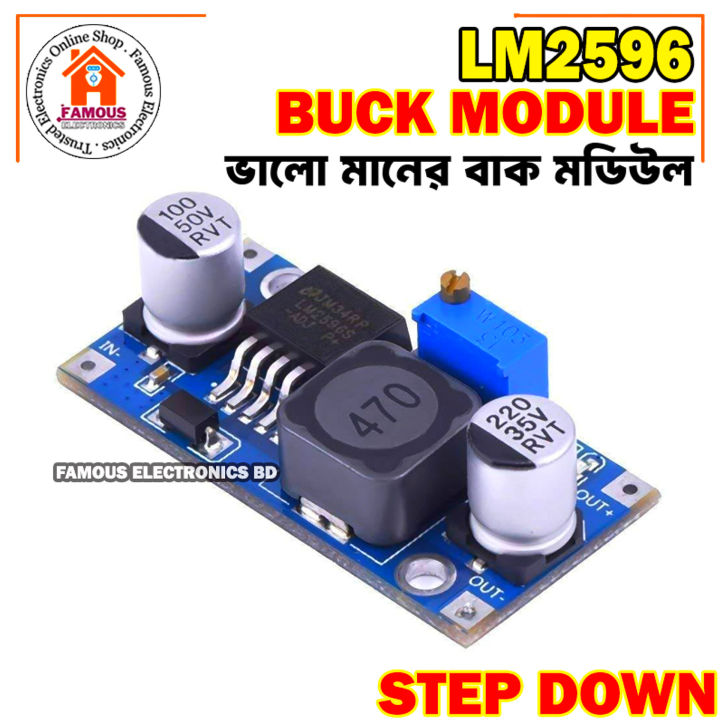 LM2596%20DC-DC%20Buck%20Converter%20Step-Down%20Power%20Supply%20Module-1PCS%20-%20Image%204