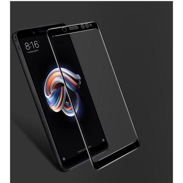 10D Glass Screen Protector for Redmi Note 5 Pro