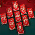 GC 6pcs Red Packet Thickened Paper Beautiful Patterns Long Money Envelope Chinese New Year Decoration. 