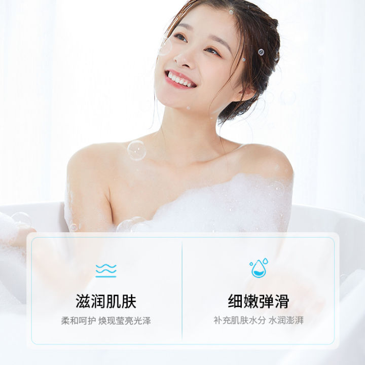 Yixiangyuan%20Goat's%20Milk%20Nicotinamide%20Shower%20Gel%20%20%20Moisturizing%20Deep%20Cleansing%20Mild%20Refreshing%20Improve%20Dry%20Shower%20Gel%20-%20Image%203