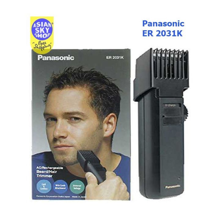 Er2031 Panasonic Cordless Beard Trimmer Panasonic Men's Trimmer