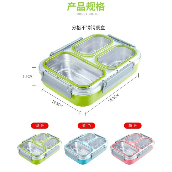 Tedemei%20Stainless%20Steel%20Lunch/Tiffin/Snacks%20Box%20with%203%20Compartments%201%20L%20-%20Image%203