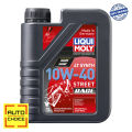 Liqui Moly Synth 10W-40 Street Race Full Synthetic Engine Oil - 1 Litre. 