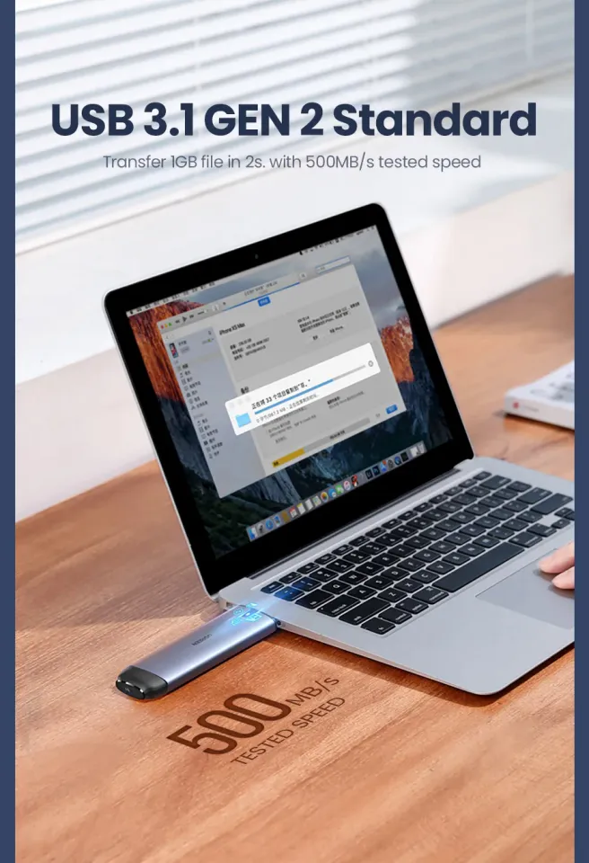 Toy life hall】UGREEN Portable SSD 6Gbps SATA to USB