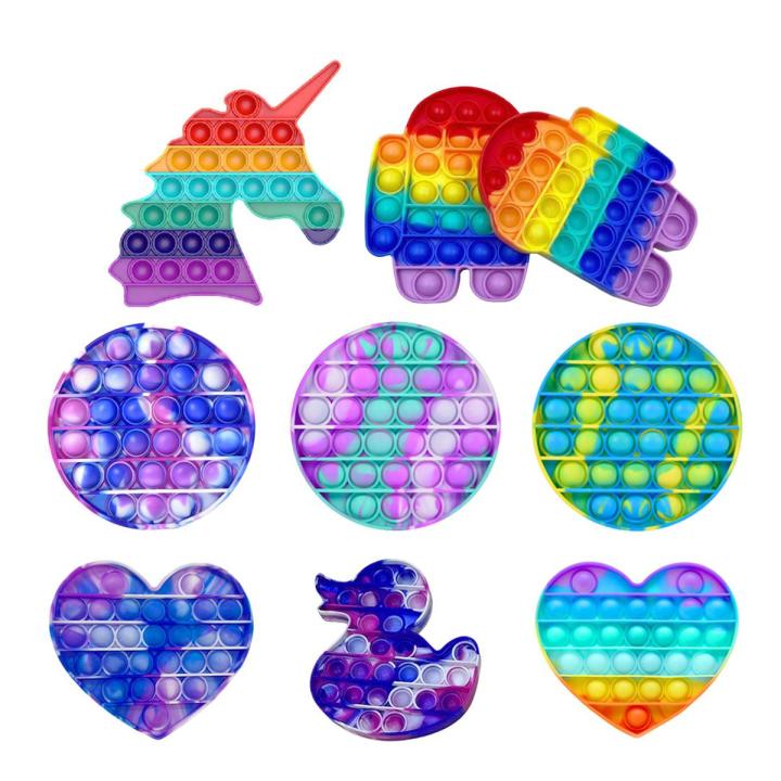 【Serendipity party】Decompression Toys Bubble Desktop Educational Fidget Toy Simple Dimple Octopus Push Pop Fidget Sensory Toy