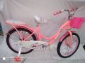 Phoenix 20" Girls Cycle. 