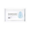 Special Dry Cleaning Agent Strong Decontamination Clothes Wiping Wet Paper Laundry Stain Removers Cleaning Wipes Water-free. 