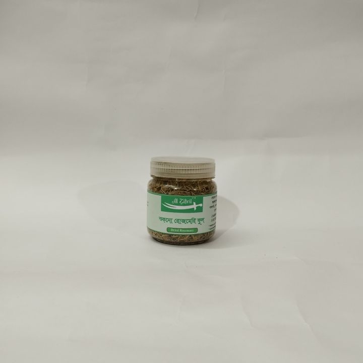 Rosemary%20Dried%20Leaves%20For%20Hair%20Growth/%20%20Rosemary%20Leaf%20Tea-%2025%20gm%20-%20Image%203