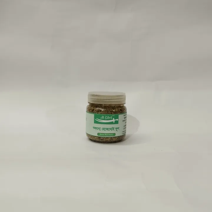 Rosemary%20Dried%20Leaves%20For%20Hair%20Growth/%20%20Rosemary%20Leaf%20Tea-%2025%20gm%20-%20Image%203