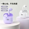 Original XIAOMI Air A2 Pro Earphone TWS 9D HIFI Headset Bluetooth Music Earbuds For IPhone IOS Android Pods Headphone. 
