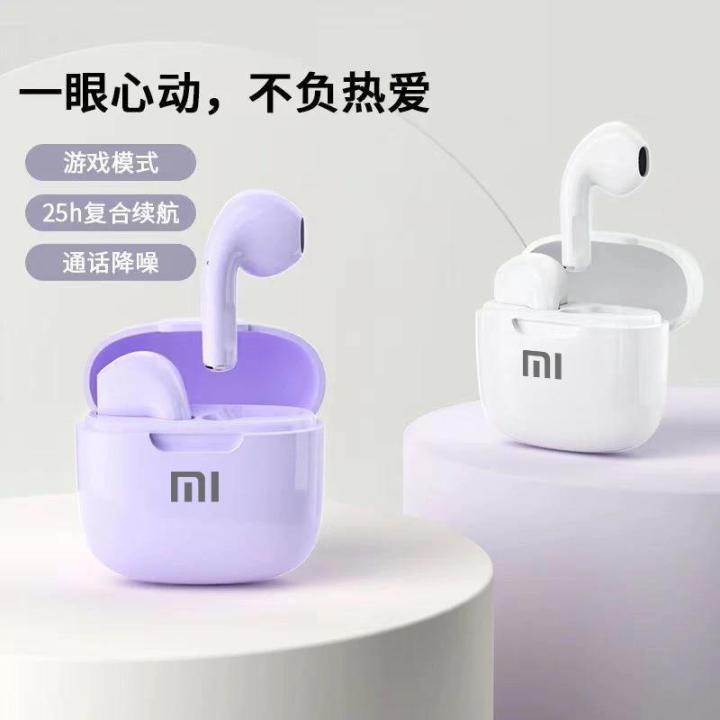 Original%20XIAOMI%20Air%20A2%20Pro%20Earphone%20TWS%209D%20HIFI%20Headset%20Bluetooth%20Music%20Earbuds%20For%20IPhone%20IOS%20Android%20Pods%20Headphone%20-%20Image%202