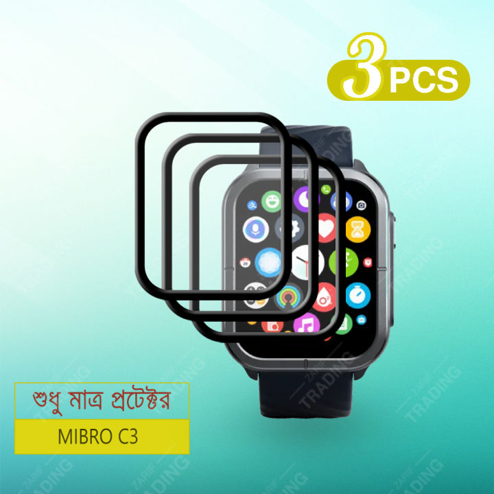 MIBRO%20C3%20Screen%20Protector%20Full%20Coverage%20Anti-Scratch%20Anti%20Fingerprint%20Automatic%20Scratch%20Repair%20Easy%20Install%20-%20Image%202